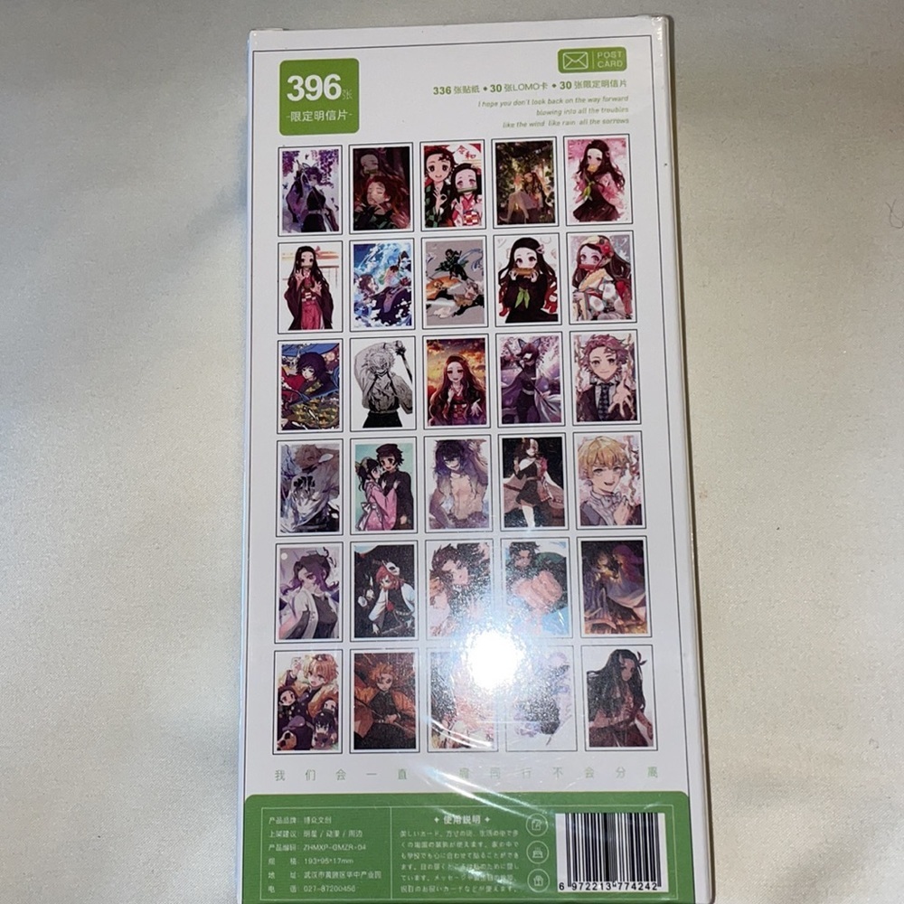 RARE Anime slayer of foes and others Japanese postal cards NIP - Picture 2 of 7